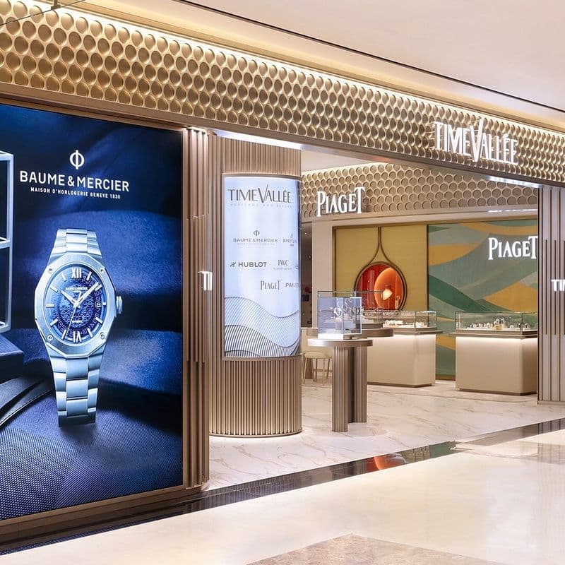 신라면세점 제주점, 타임밸리 부티크 오픈