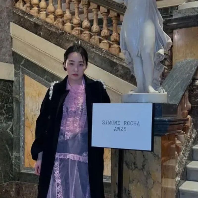 시몬 로샤에게러브콜 받은 김민하