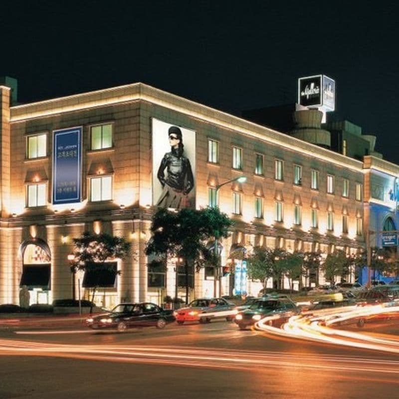 갤러리아백화점, 럭셔리 주얼리·워치 매출 5년 연속 두 자릿수 성장