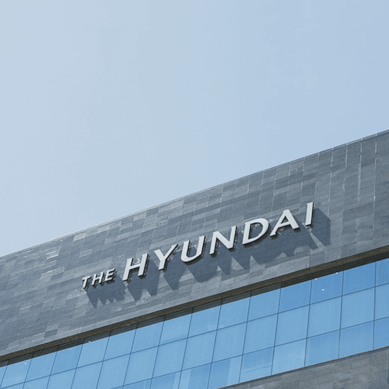 현대백화점, 1900억 투자해 주요 점포 리뉴얼 추진