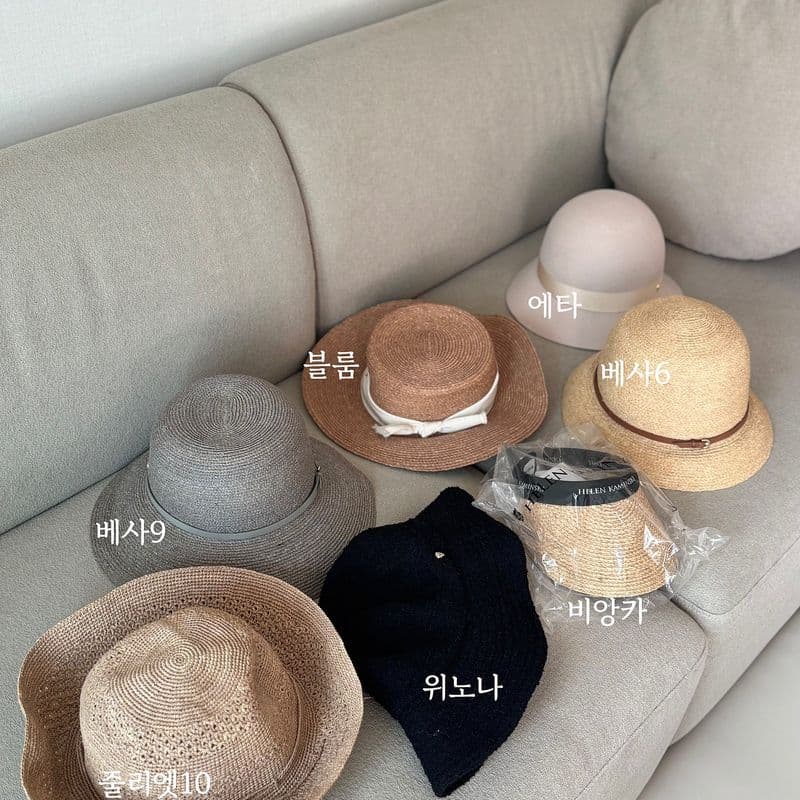 헬렌카민스키 모자 추천 및 구매 꿀팁 공유