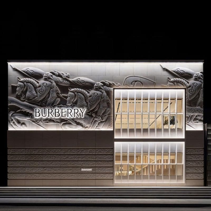 버버리, 명품 불황에 전 세계 직원 18.9% 감축