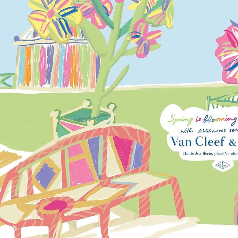 반클리프 아펠, 잠실 롯데타워에 피어난 정원 'Spring is Blooming'