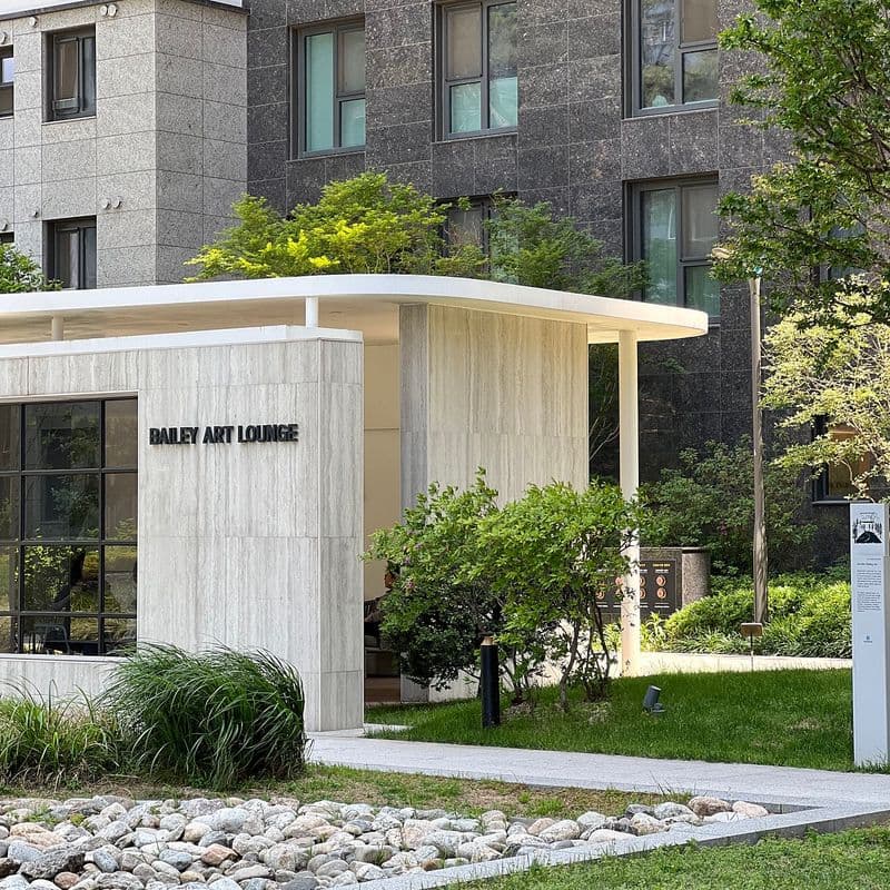 Banpo One Bailey Apartment Sky Lounge: Experience and How-To! Did a standard unit really sell for KRW 7,200,000,000?