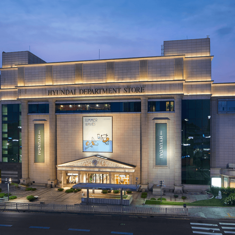 Hyundai Department Store's Apgujeong Main Branch is gearing up for a makeover.