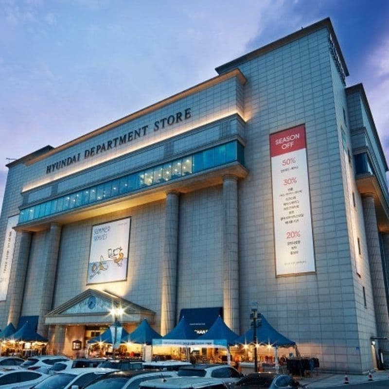 현대백화점 1호점, 매출 하락으로 48년만에 분점 전환