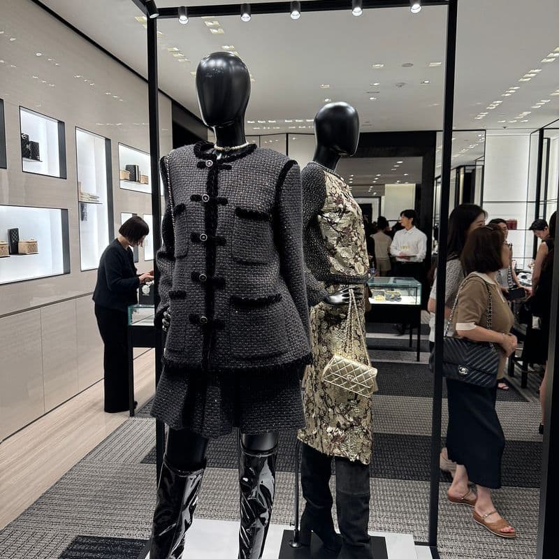 그루비룸 디제잉과 함께한 샤넬 2024/25 공방 컬렉션 미리보기 - 메티에다르 칵테일파티