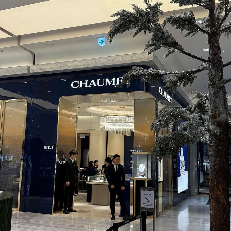 쇼메 판교 오픈! 크리스마스나 연말 선물로 추천드려요!