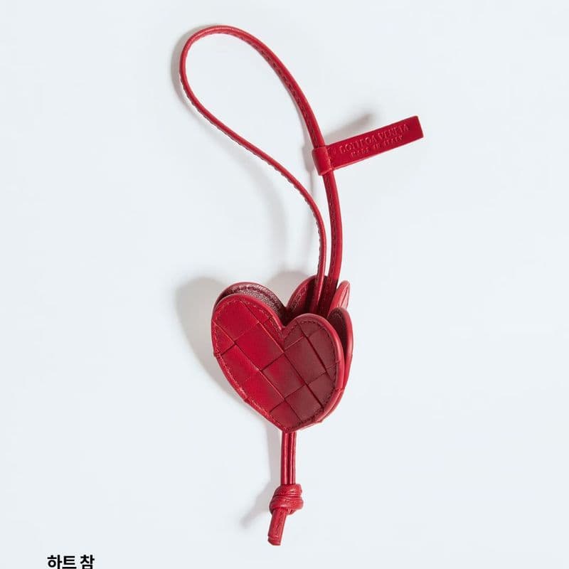 보테가 베네타의 하트 백｜발렌타인데이 맞춤 선물