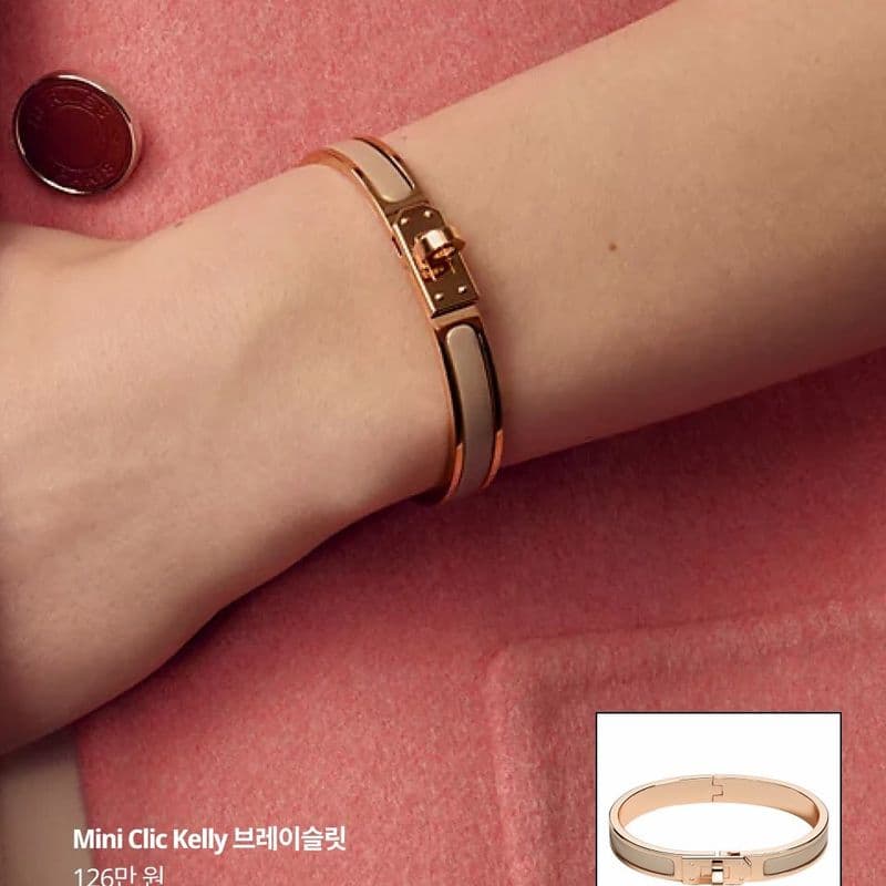 100만 원대 에르메스 명품 주얼리 추천