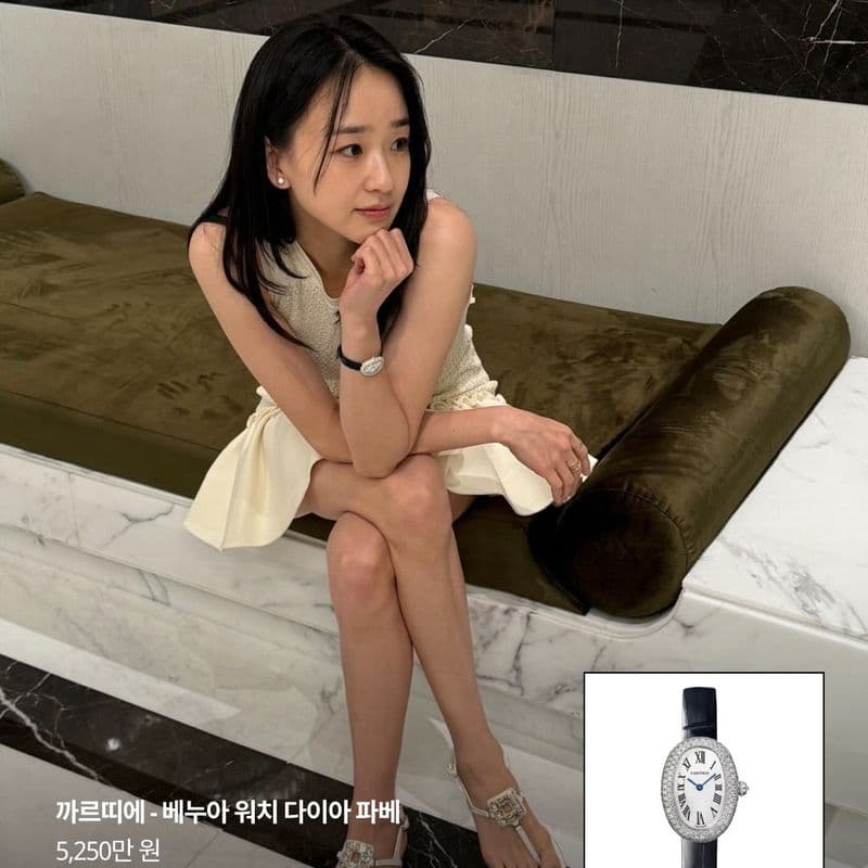 손연재, 명품 시계 정보｜오데마피게·까르띠에 등 애착 시계 컬렉션