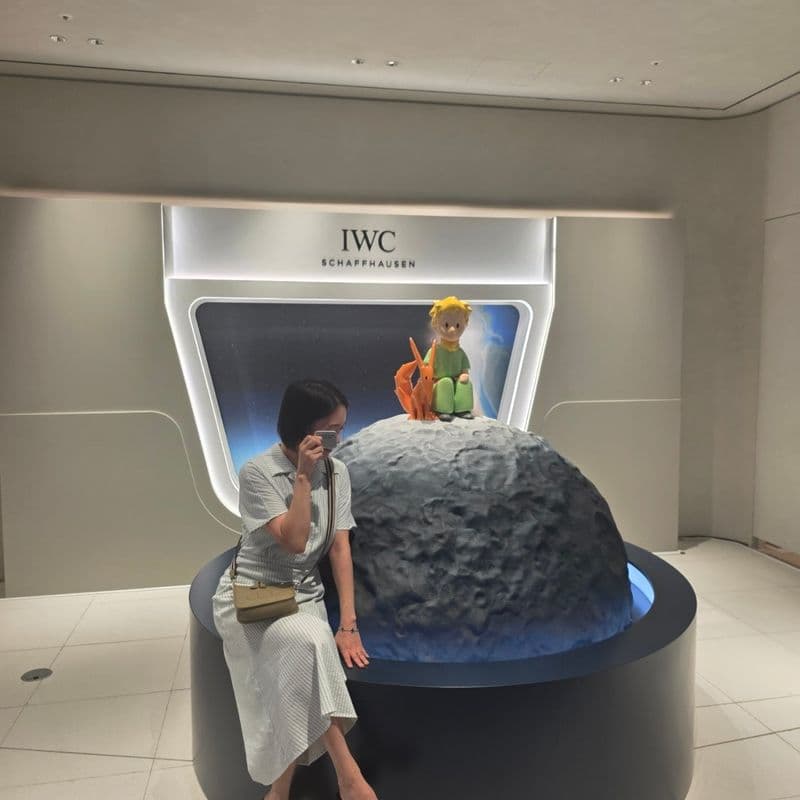 IWC 시계 헤리티지와 파일럿 워치 컬렉션 및 전시 관람 후기