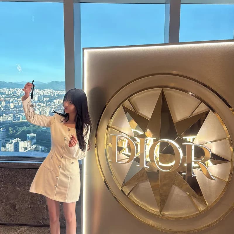 디올 프레스티지 프라이빗 VIP 뷰티 클래스 시그니엘 행사 후기 