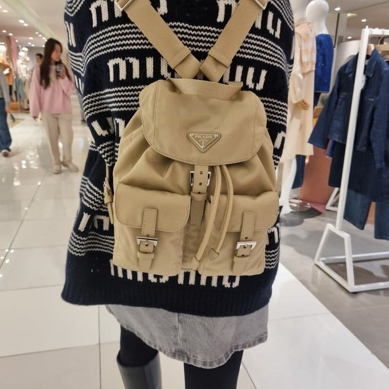 If you're into logos, how about a daily look styled with Miu Miu and Prada?