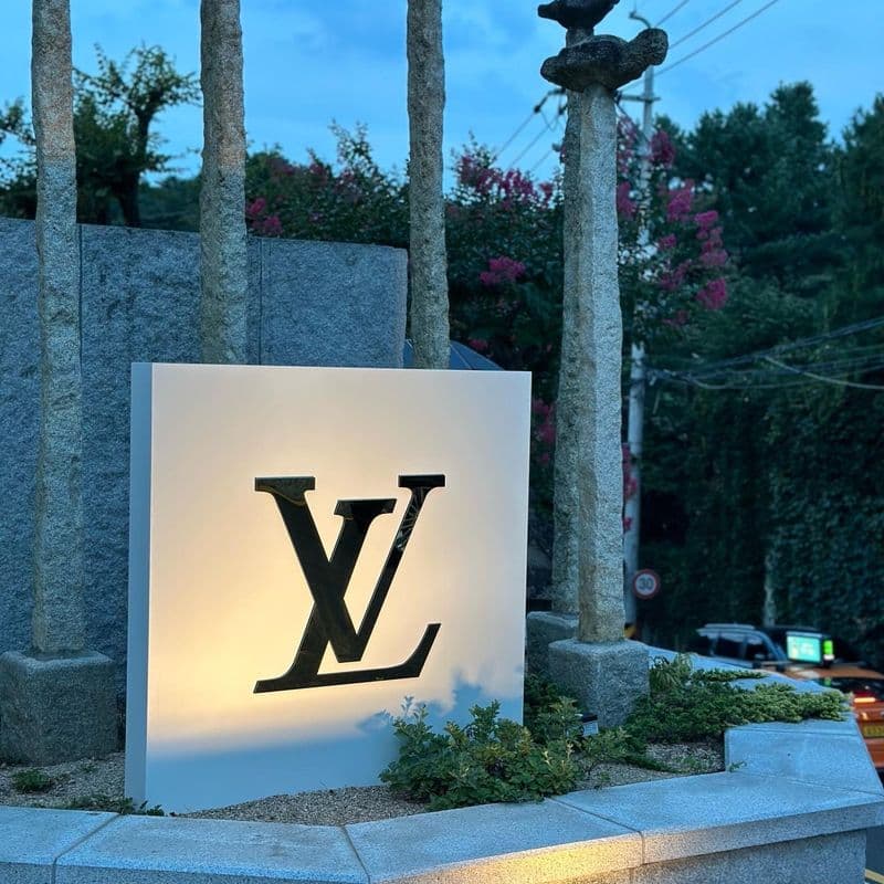 Luxury Fashion Brand Private Events and Sales: Second Half of 2023