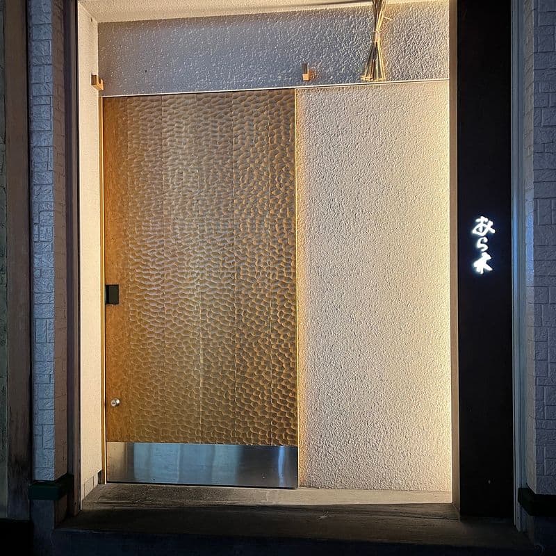 삿포로 여행 코스 추천! 미쉐린 2스타 덴푸라 오마카세 방문 후기