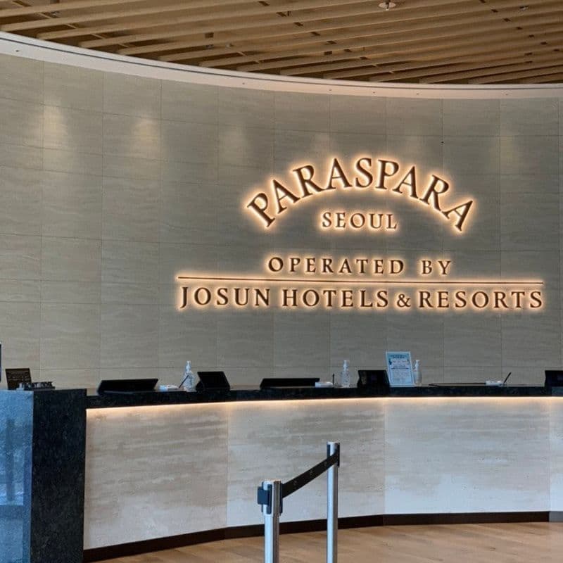 호캉스 호텔 추천! 파라스파라 자쿠지, 수영장 즐겨요