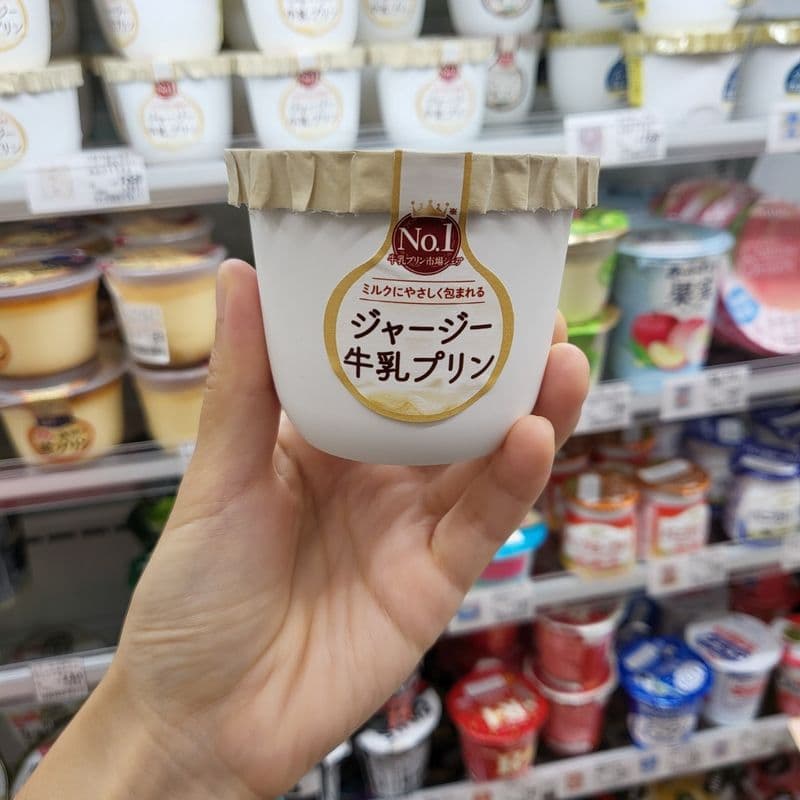 일본 편의점 추천템 모음! 반값(50%) 할인 받는 꿀팁