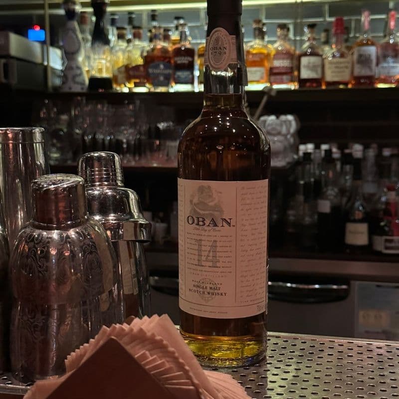 Looking for the perfect private date spot in Seoul? Here are four amazing cocktail bars!