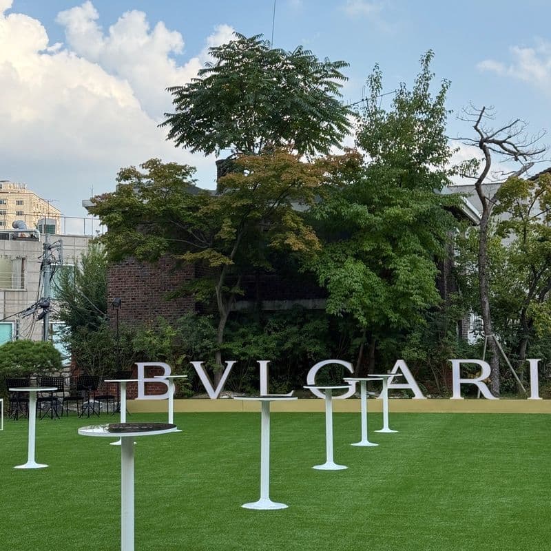 My visit to the Bulgari 140th Anniversary 'Eternal Rebirth' exhibition at the Museum Hanmi in Samcheong-dong.
