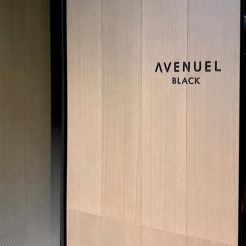 A virtual tour of Lotte Department Store's Black Lounge: An exclusive space for the top 1% of VIPs.