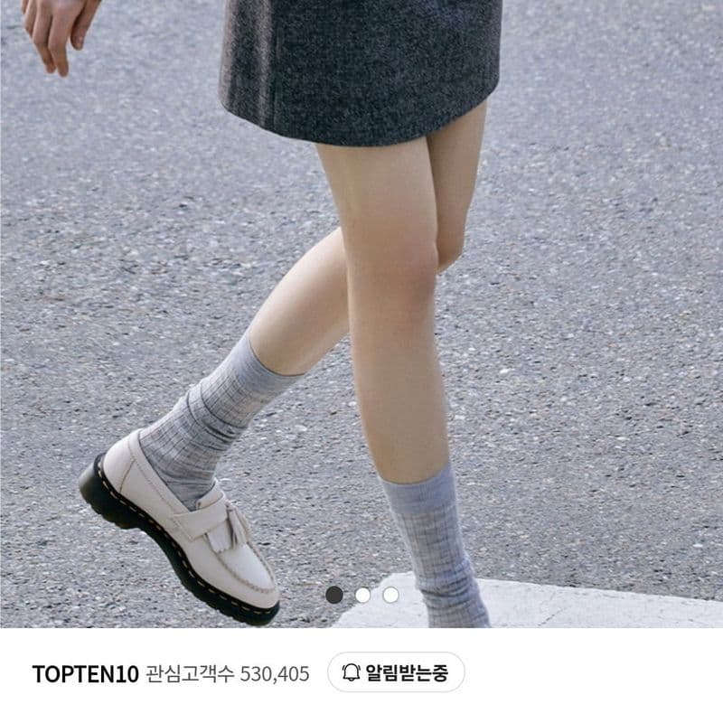 명품 브랜드 못지않은 스파 브랜드 울 블렌드 룩 추천해요.