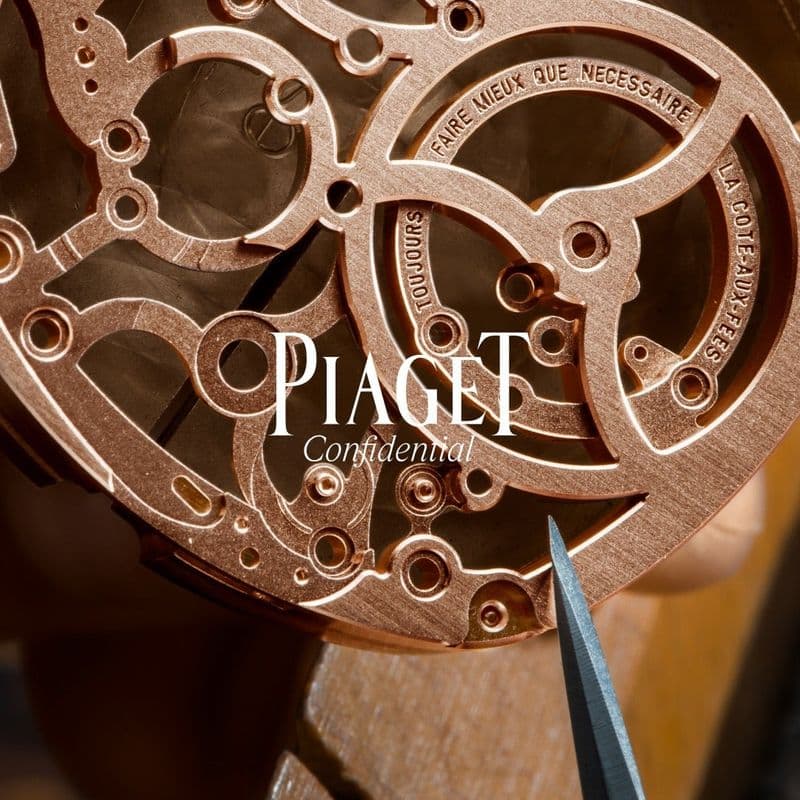 SSG닷컴, 피아제 신상품 단독 선출시