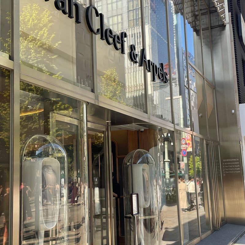 일본 도쿄 반클리프 얼마나 저렴할까? 오픈런 매장 추천, 구매 후기