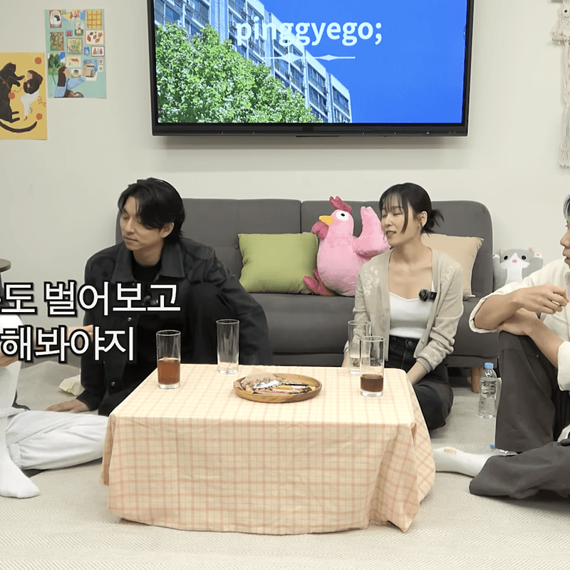 Reportedly worth KRW 1 trillion, Yoo Jae-suk talks about inheritance for his children, saying, "I'll only cover their education until they become adults."