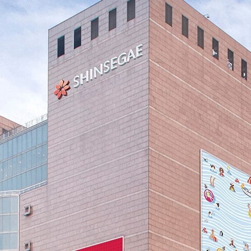 신세계 강남점, 연 매출 3조원 돌파