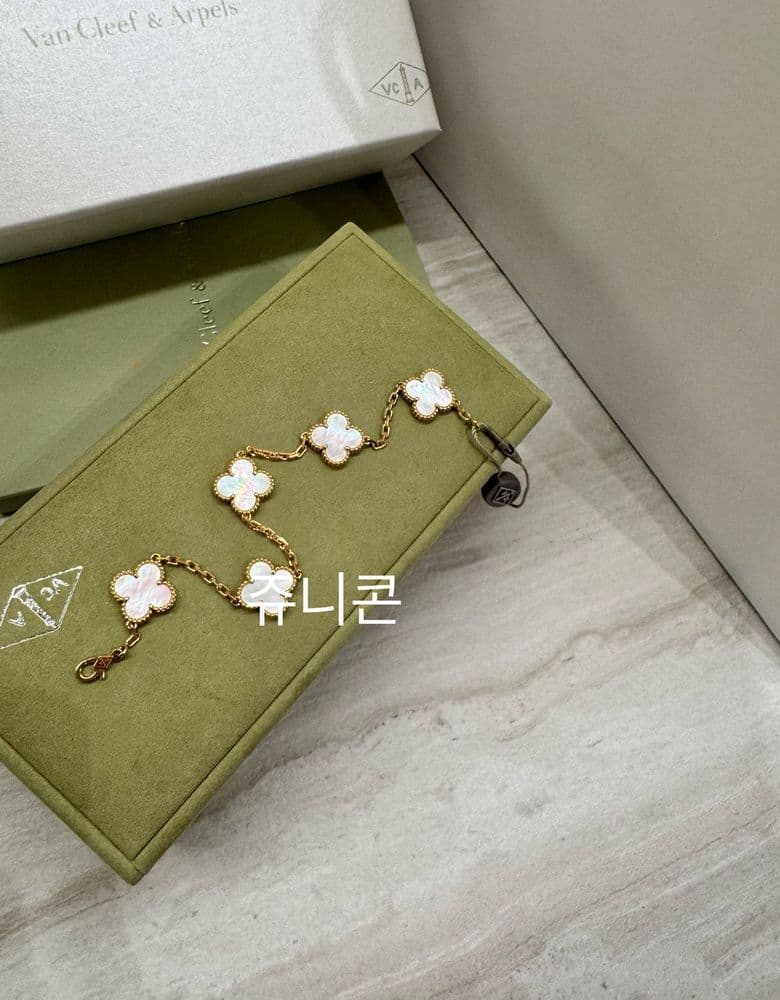 반클 마오펄 5모티브 팔찌💕🤍