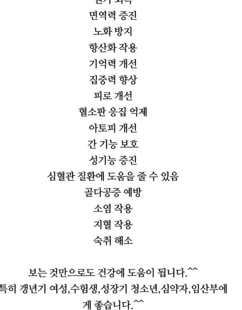 불가리 세르펜티 반지, 팔찌