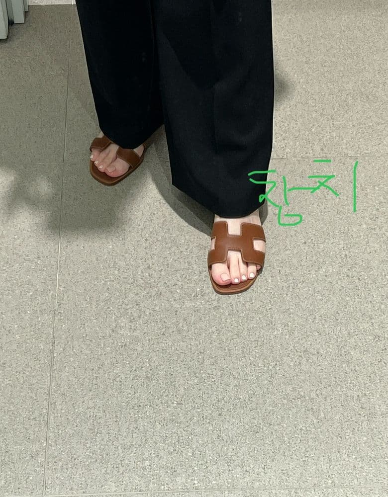 에르메스 오란 골드