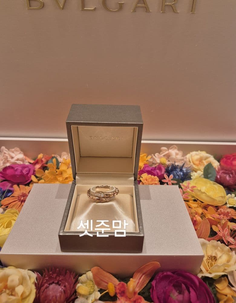 Bulgari Serpenti Ring