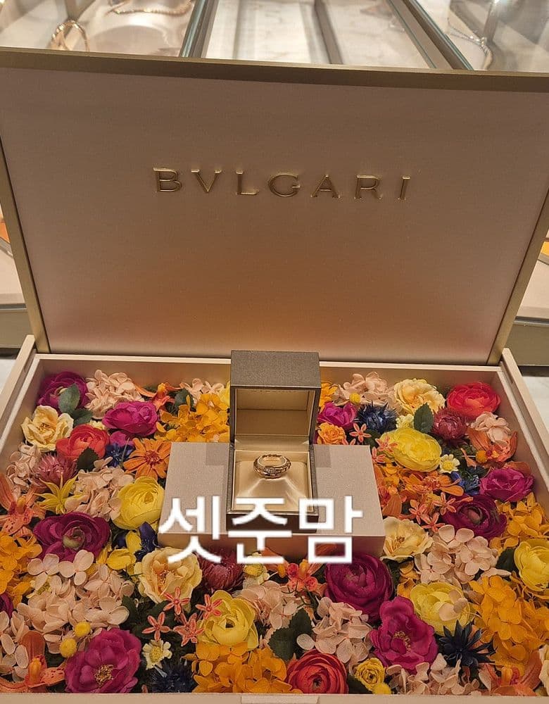 Bulgari Serpenti Ring