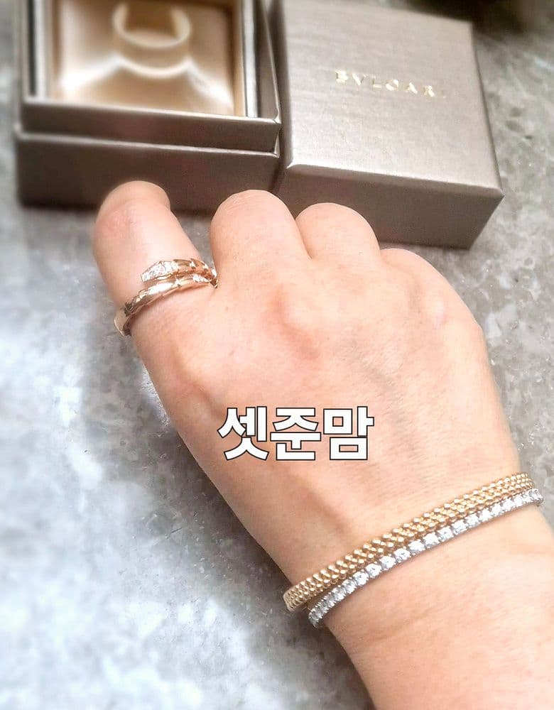 Bulgari Serpenti Ring