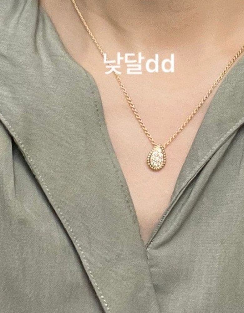 Boucheron Serpent Bohème S Yellow Gold