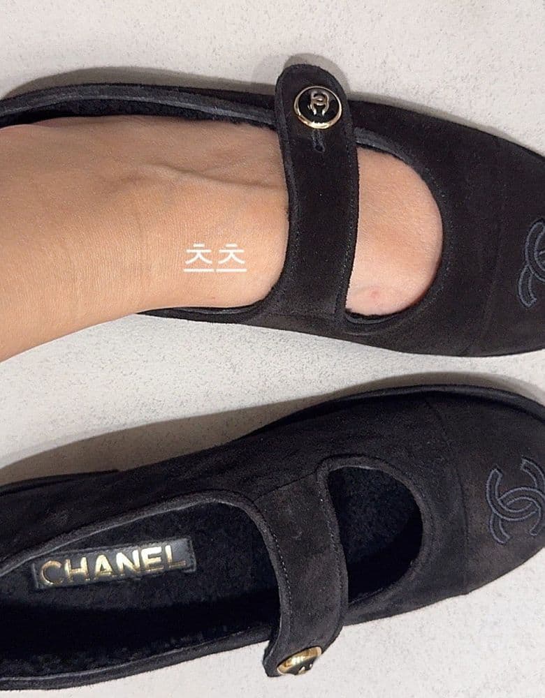 Chanel Mary Jane Shearling