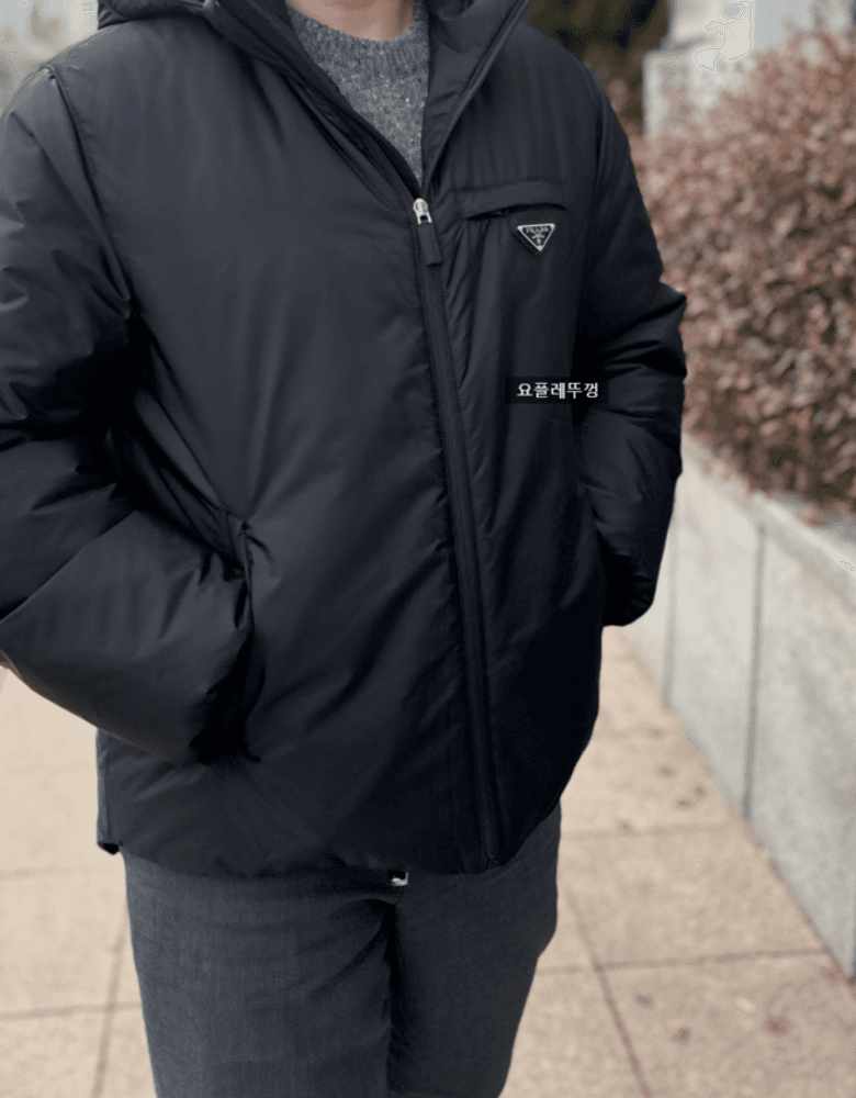 Men's Prada Puffer Jacket