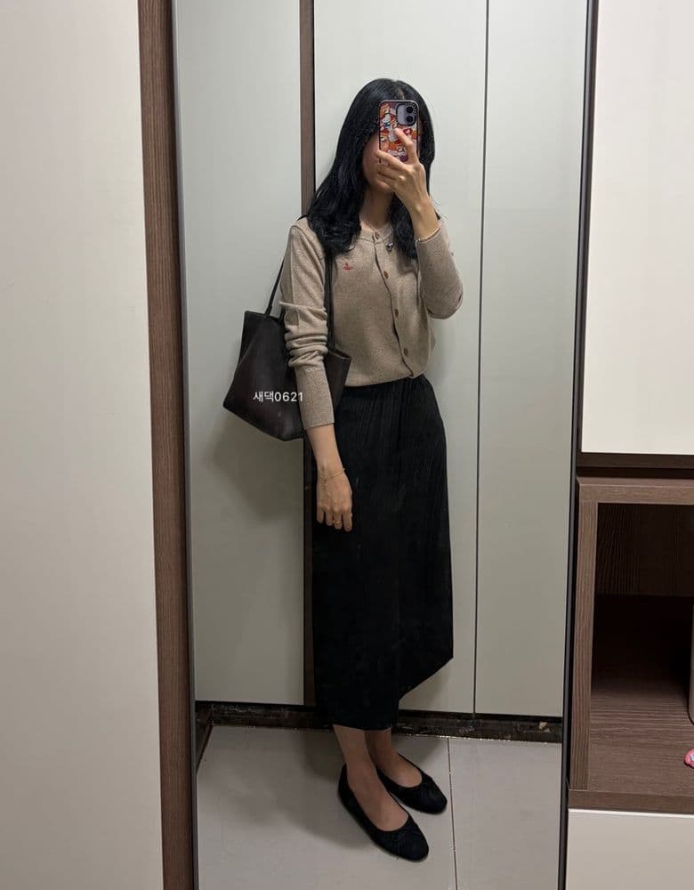 The Row Park Tote Medium