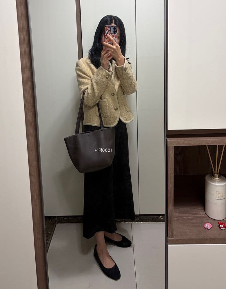 The Row Park Tote Medium