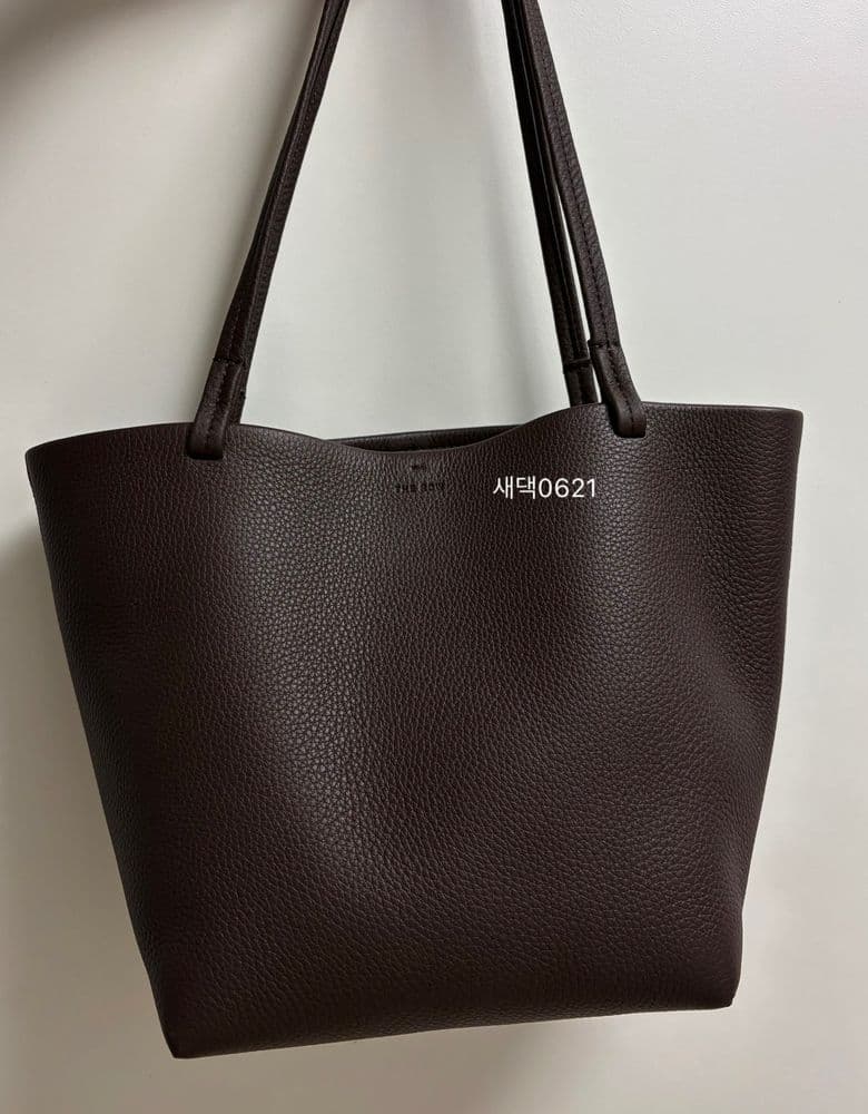 The Row Park Tote Medium