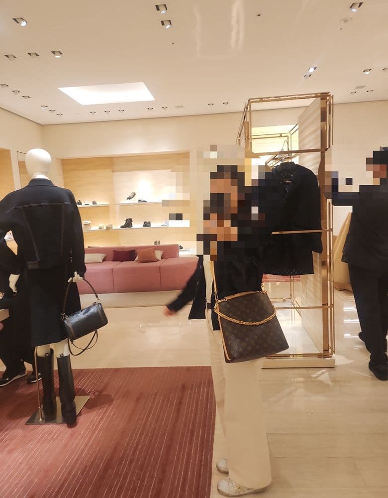 Louis Vuitton Multi Pochette Accessoires