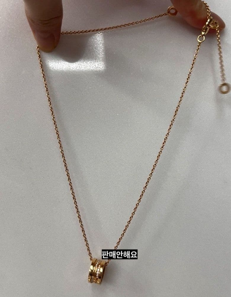 Bvlgari B.zero1 necklace