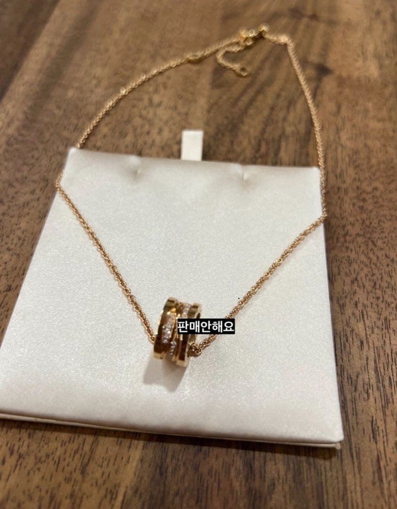 Bvlgari B.zero1 necklace