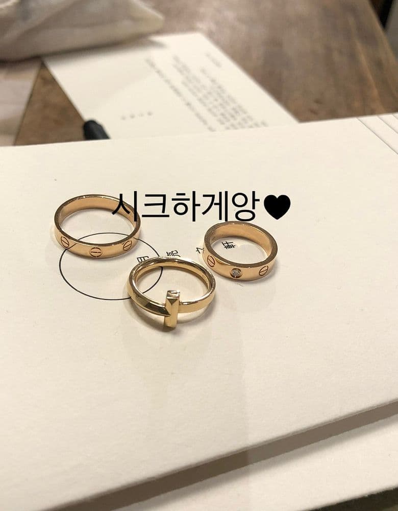 Cartier Love Ring