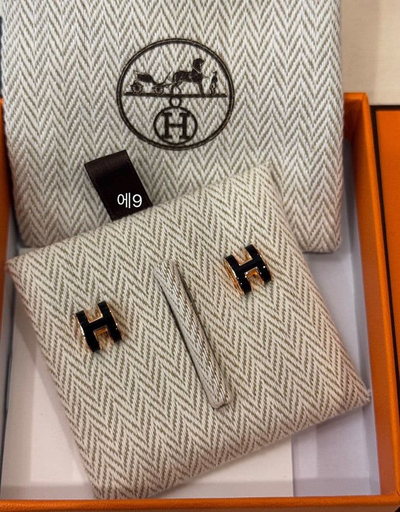 팝아슈 미니 로골누아