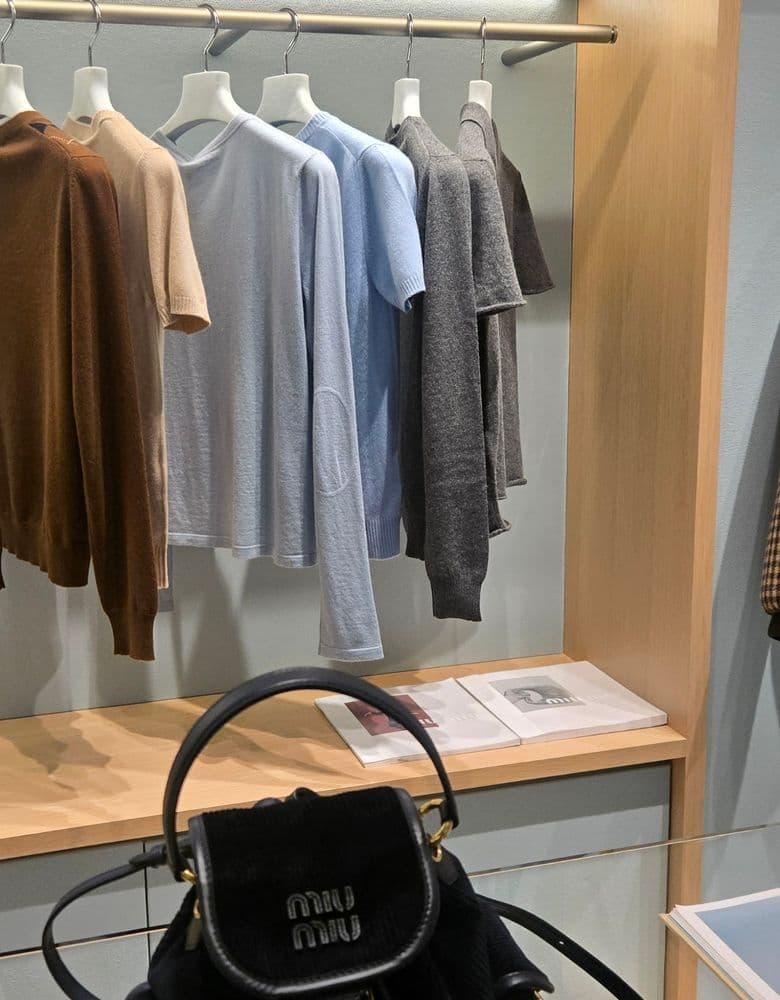 미우미우 코르듀이 백팩