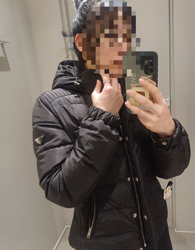 프라다 포코노 패브릭 패딩