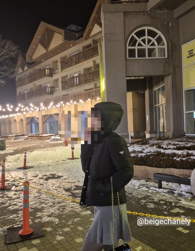 프라다 포코노 패브릭 패딩